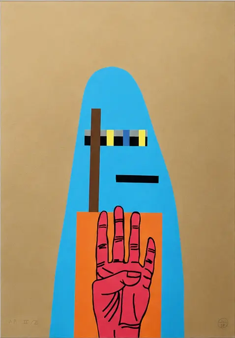 Nathalie du pasquie - silk screen sowden 1.webp
